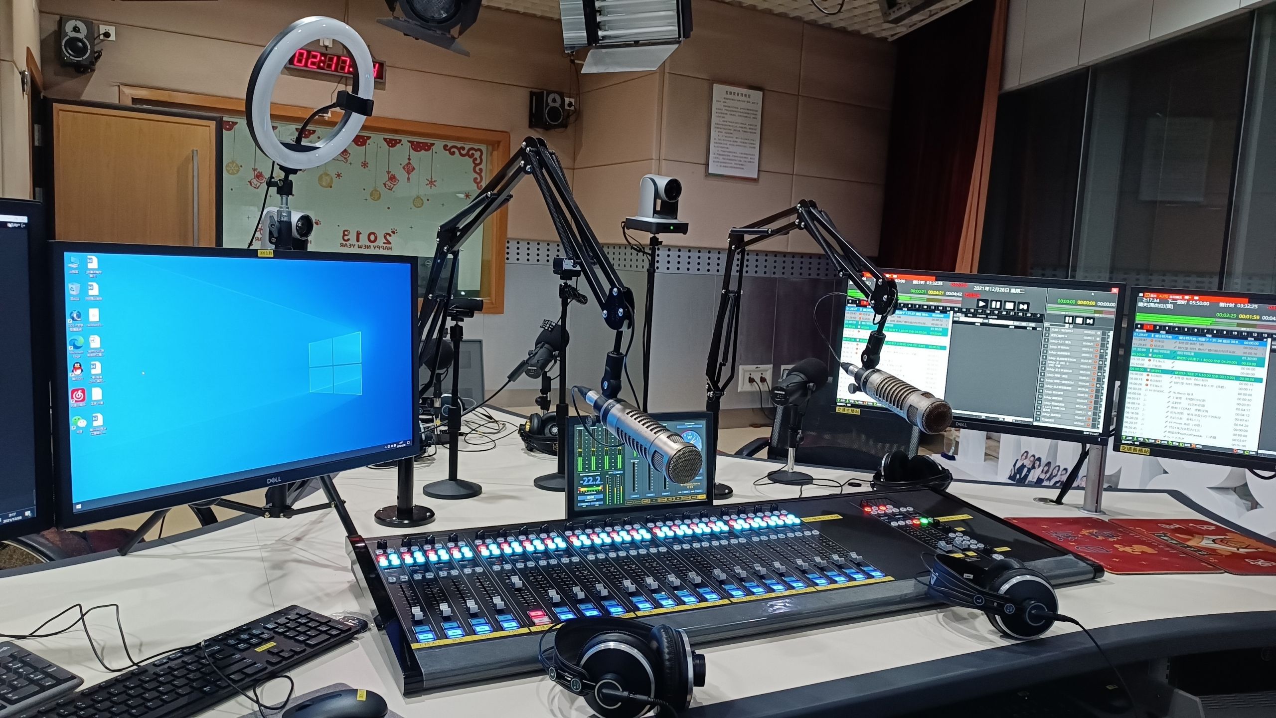 Huizhou Radio Television 2