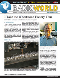 RWEE FACTORY TOUR